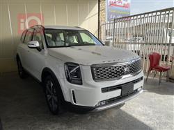 کیا تێلوراید